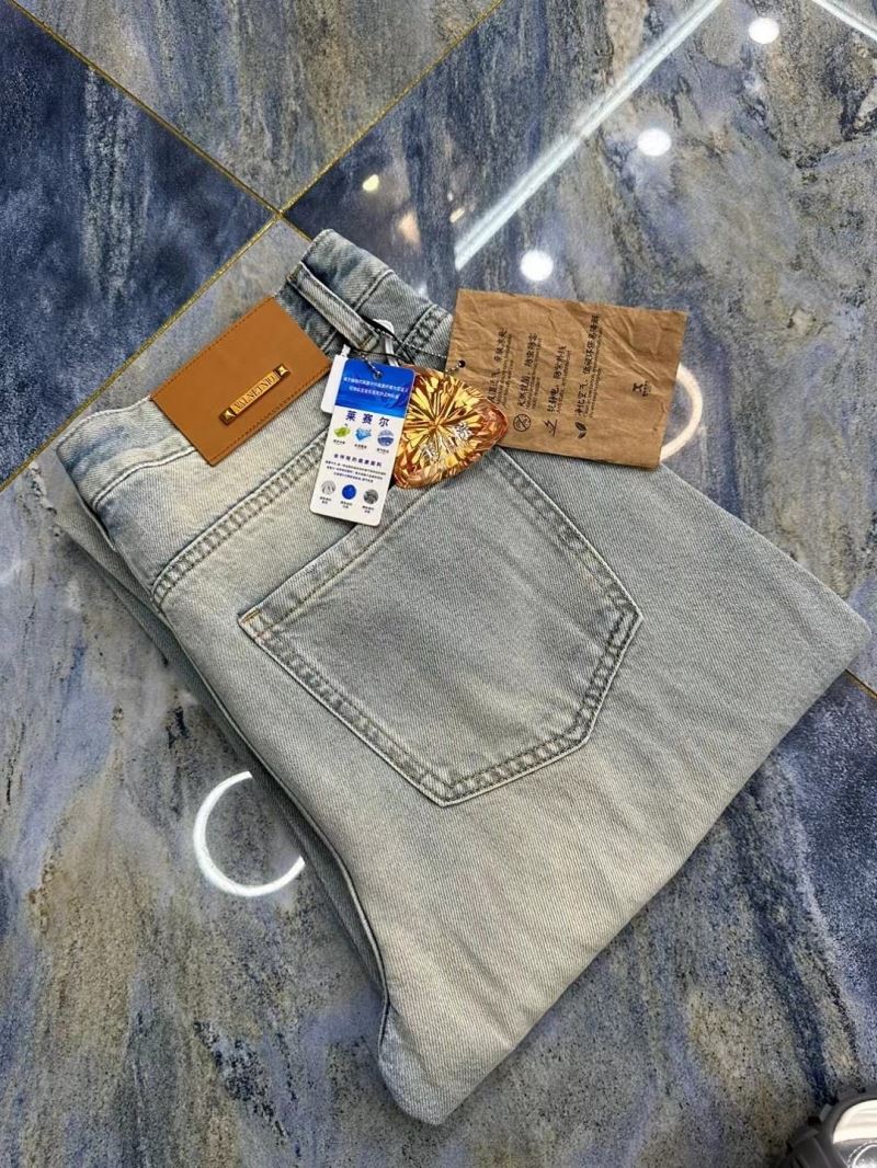 Valentino Jeans